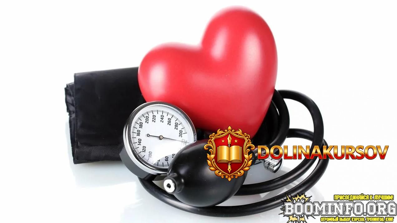 ken-berdzh-metodika-po-snizheniju-vysokogo-davlenija-i-ego-uderzhanija-bez-tabletok.61655.jpg