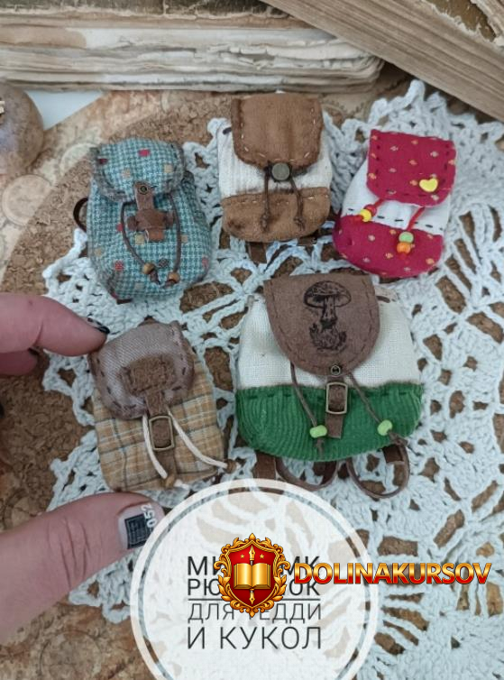 mini-rjukzachok-irina-dokukina.467441.jpg