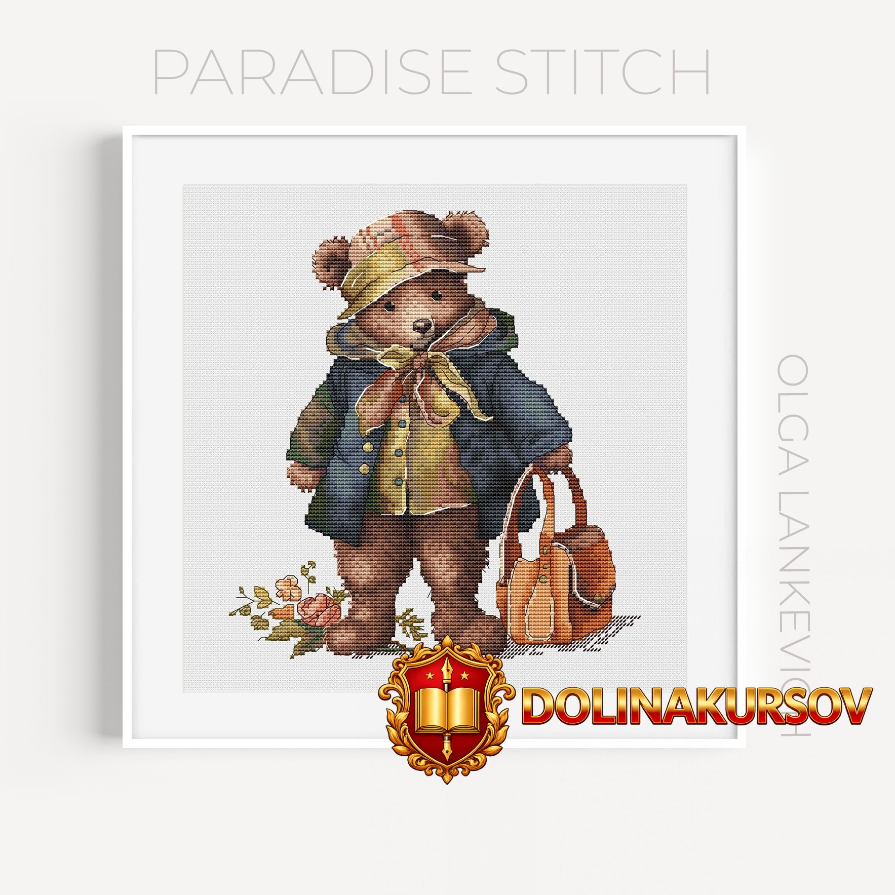 paradise_stitch-mishka-pochtalon-olga-lankevich.465779.jpg