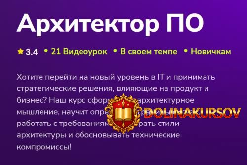 tutorplace-arxitektor-po-azamat-jamaliev.466024.jpg