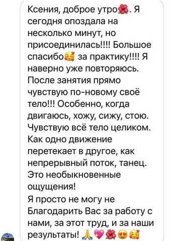 screenshot-2022-09-26-at-19-43-38-pilates-png.28862