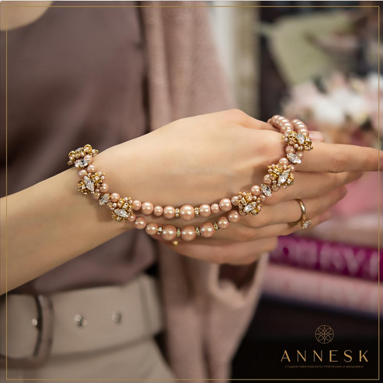 screenshot-2022-01-20-at-19-43-58-annesk_official-png.21250