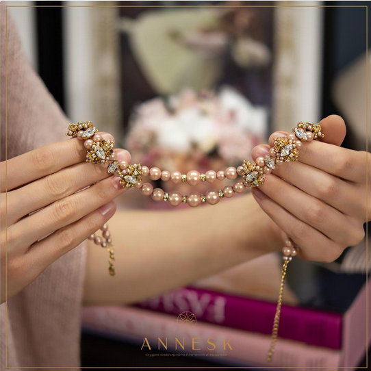 screenshot-2022-01-20-at-19-41-29-annesk_official-png.21257