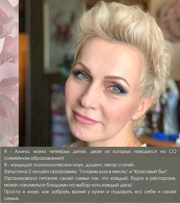 2021-11-01_002151-jpg.19032