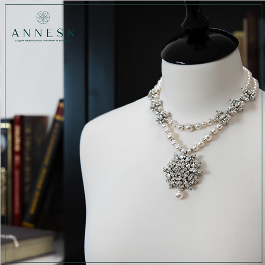 screenshot-2022-01-20-at-19-44-12-annesk_official-png.21249